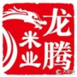 深耕糧食加工，匠心守護“飯碗”——走進福鼎市龍騰糧食加工廠