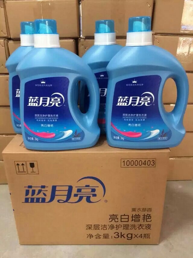 洗滌用品批發_非買不可&middot;拼單團購 - 