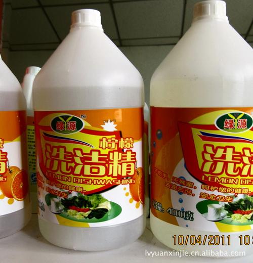 對外加工各類清潔劑 洗滌用品 化工產品 洗衣液等 洗滌液貼牌